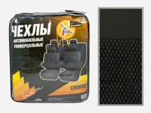 Чехлы на сиденья   