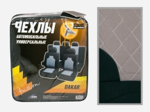 Чехлы на сиденья   