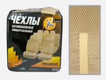 Чехлы на сиденья   