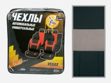 Чехлы на сиденья   