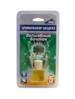 Ароматизатор   
