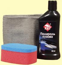 Набор для полировки кузова автомобиля 