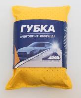 Губка обшитая искусственной замшей (36628)