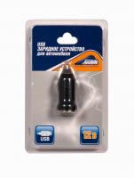 Зарядное устройство  для моб. телефонов, с USB-разъемом, 12В