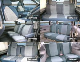 Универсальные авточехлы transform Mpv-002 (бежевый)
