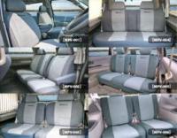 Универсальные авточехлы transform Mpv-002 (бежевый)