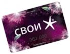 Карты и сертификаты