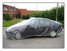 Уход за автомобилем